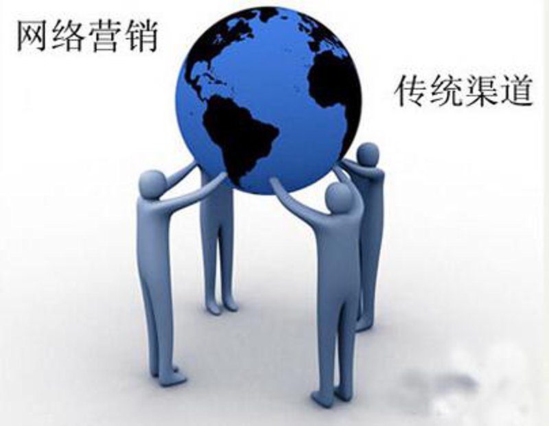 电商代运营：抓住机遇实现高效转型